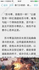 乐鱼在线官网app